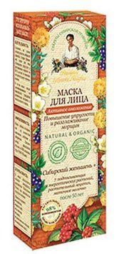 Лосьон после бритья Immortal Classic Barber Cologne Wood Barrel 50 мл INF-50 фото