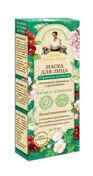 Гель для гоління для чутливої шкіри American Crew Precision Shave Gel 150 мл 4128414 фото