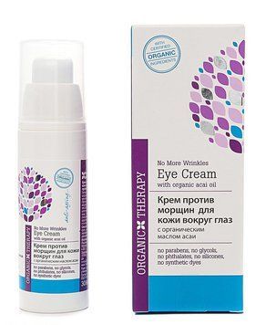 Спрей-одеколон Immortal Barber Cologne Thunderbolt 150 мл INF-59 фото